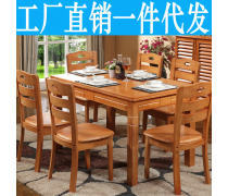木质家具餐桌优质商家置顶推荐产品